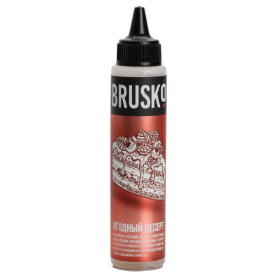 Жидкость Brusko - Ягодный десерт (Goodness) для электронных сигарет