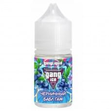 Жидкость Gang ICE Salt - Черничный Бабл Гам
