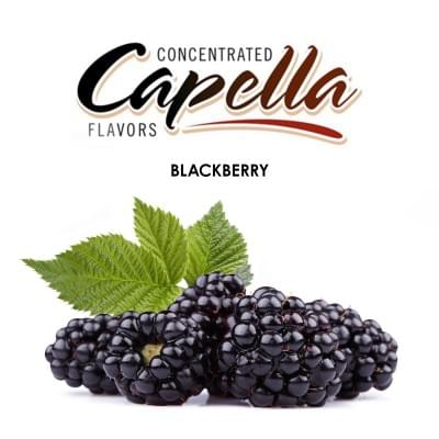 Ароматизатор Capella - Blackberry | Вэйп клаб Казахстан