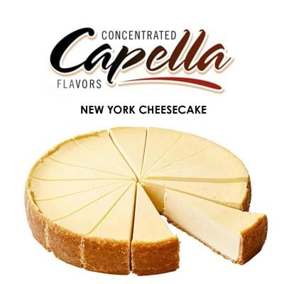Ароматизатор Capella - New York Cheesecake | Вэйп клаб Казахстан