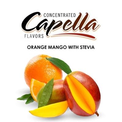 Ароматизатор Capella - Orange Mango with Stevia | Вэйп клаб Казахстан