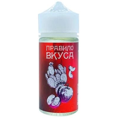 Жидкость Правило Вкуса - Яблоко Кактус | Вэйп клаб Казахстан