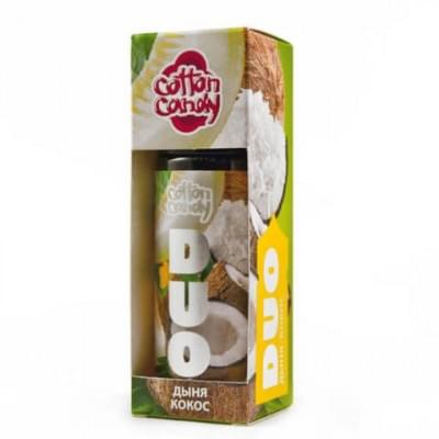 Жидкость Cotton Candy DUO - Дыня-Кокос для электронных сигарет